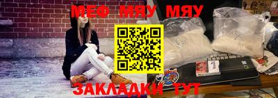 крисы Гагарин