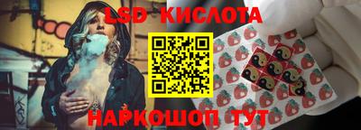 mix Гатчина