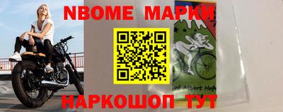 крисы Гагарин