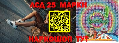 mix Гатчина
