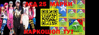 крисы Гагарин