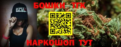 mix Гатчина