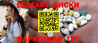 mix Гатчина