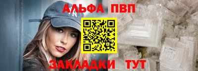 mix Гатчина
