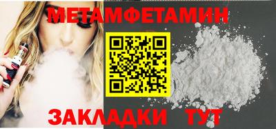 mix Гатчина