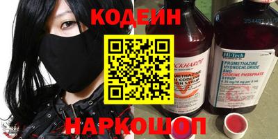 крисы Гагарин