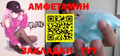 mix Гатчина
