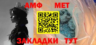 mix Гатчина