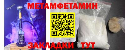 mix Гатчина