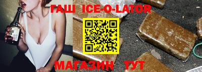 mix Гатчина
