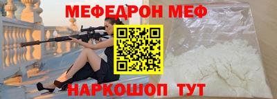крисы Гагарин